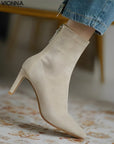 Vivienne - Bottes élégantes pour dames Beige / 34
